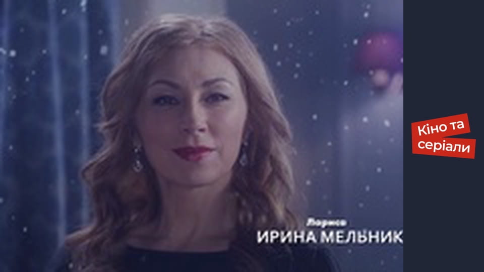 Т/с "For love I can do anything" season 1 series 4