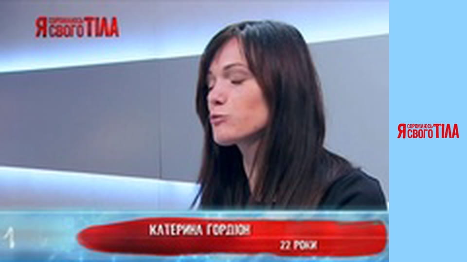 I'm Ashamed of My Body - Season 4 Episode 4 Part 3