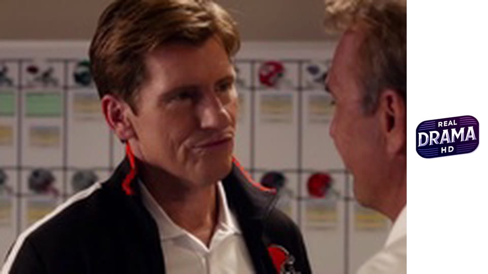 Ден на подбора