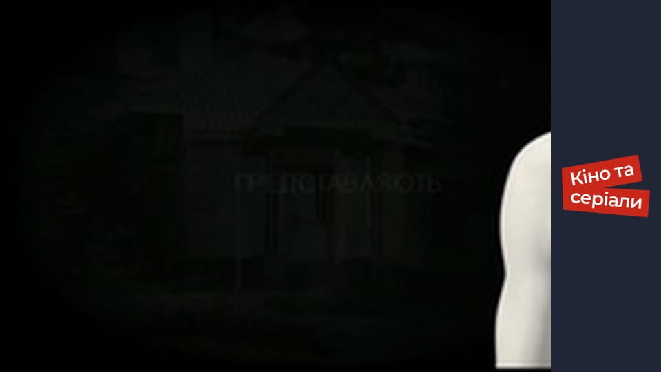 Т/с  "Territory of beauty" season 1 series 3