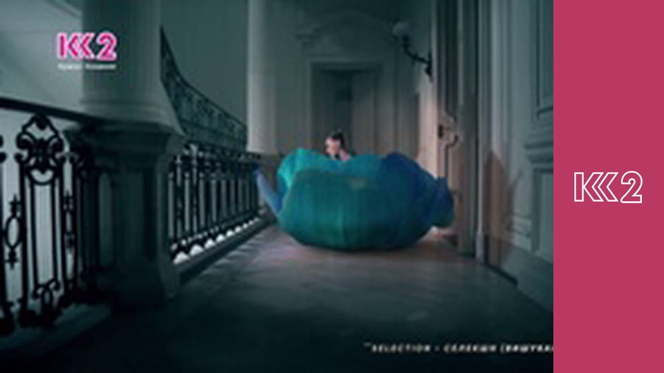 Шість соток S2E33