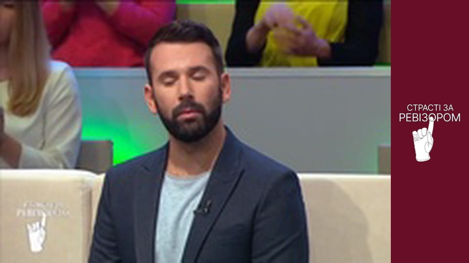 Passions After the Inspector, Season 4, Episode 14