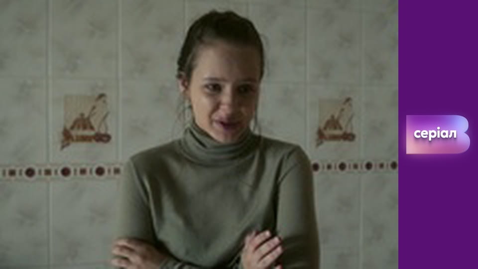 Т/с "Виходьте без дзвінка", 4 сезон, 30 с. "Хто поїде за кордон?".