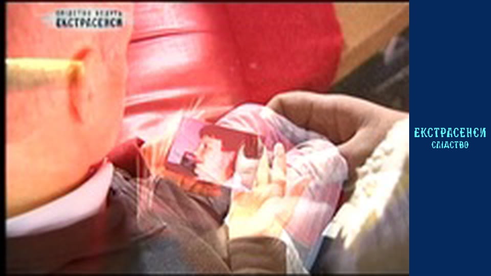 Burnt in the cemetery