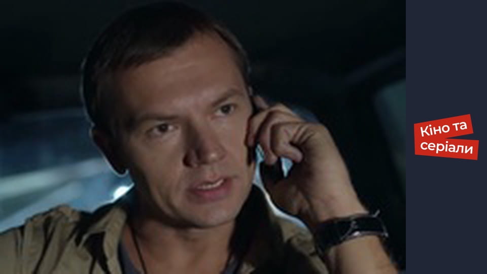 Гречанка - серия 46