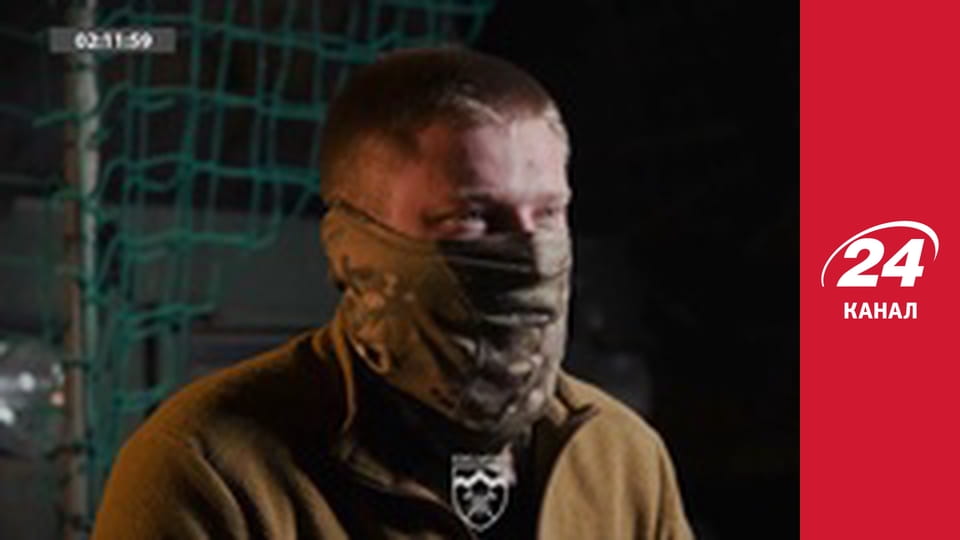 Нічний ефір