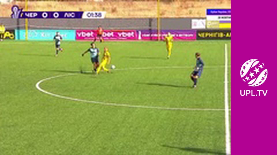 VBET Кубок України. 1/8 фіналу. Чернігів - Лісне. Сезон 2025/26.