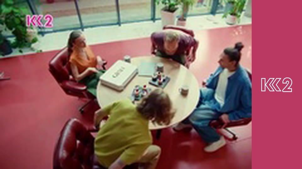 Сімейний суд E60 - Під підозрою