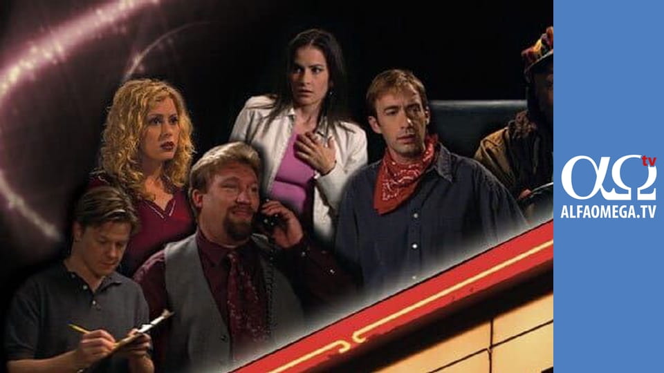 Teatrul de pe strada 7