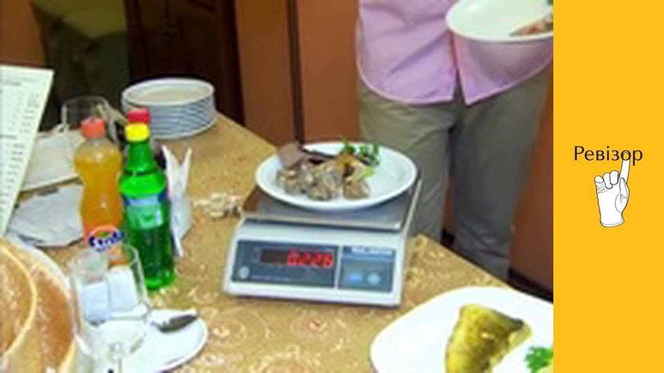 The Inspector, Season 6, Episode 4