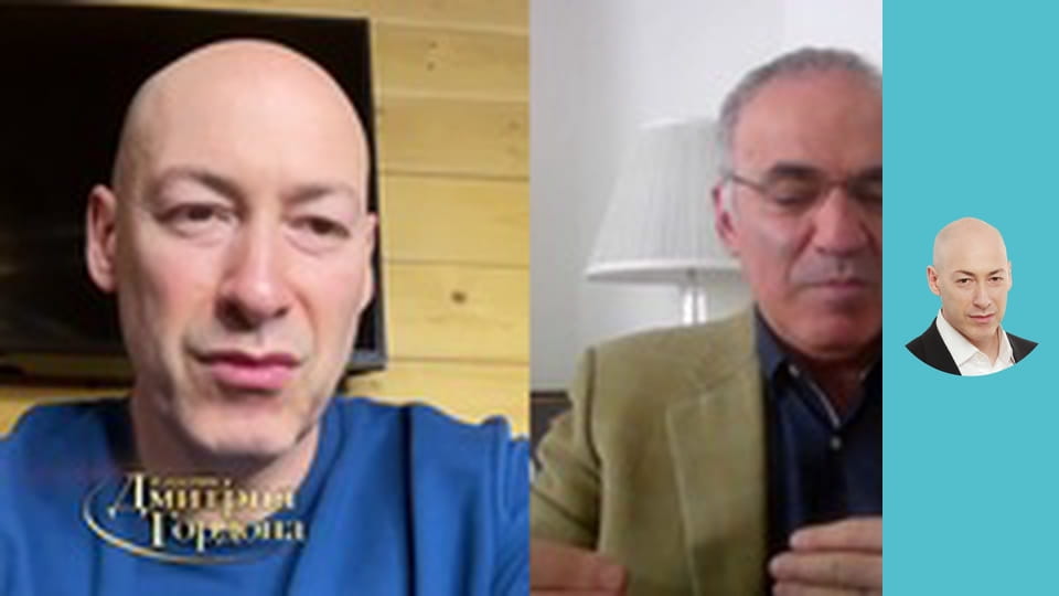 Каспаров. Как умрет Путин, удар Украины по Севастополю, кто нажмет ядерную кнопку, карлик Медведев