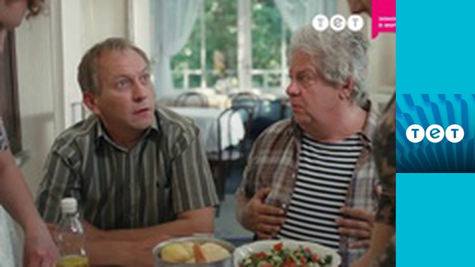 Сидоренки-Сидоренки E33