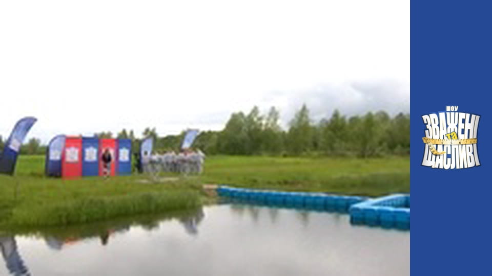 Weighty and happy, Season 6 Episode 5 Part 1