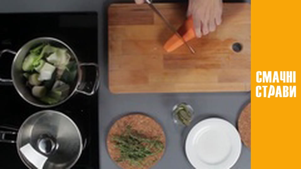 T/s "D'Artagnan in the kitchen" season 1 episode 45