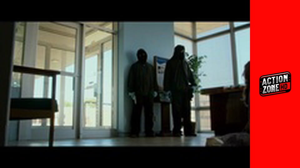 На всяка цена