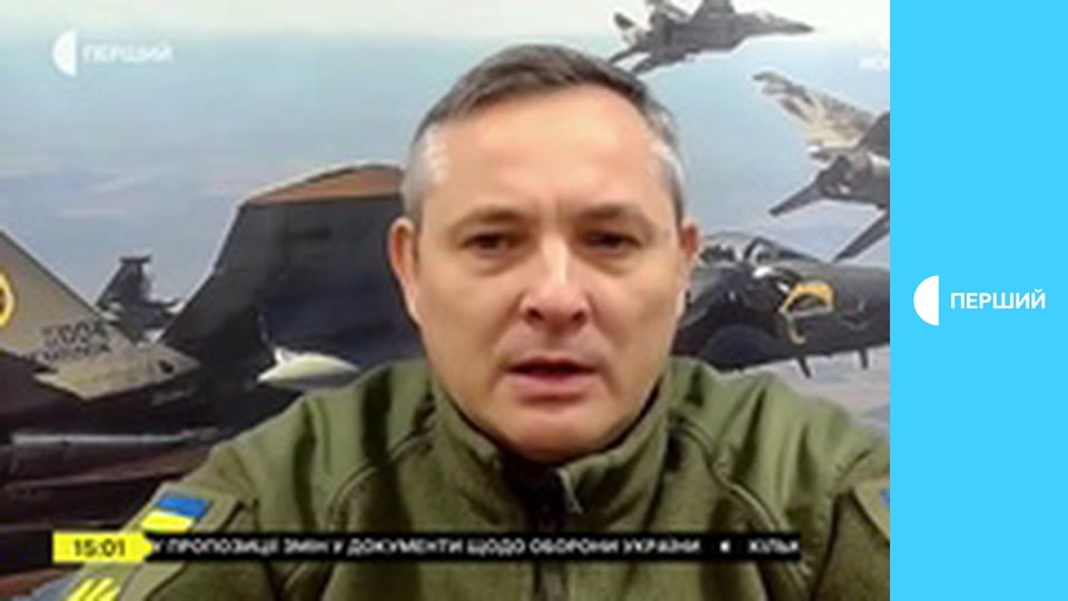 Суспільне Новини. Наживо.