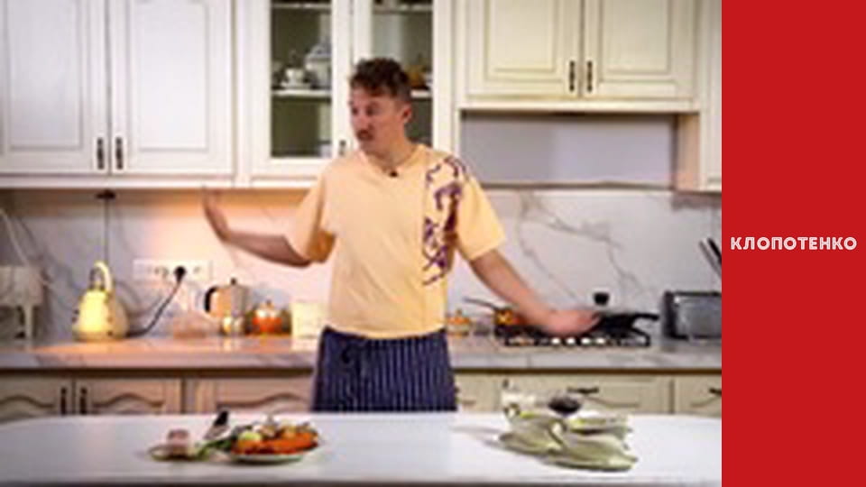 Dishes of Ukrainian cuisine. Episode 20