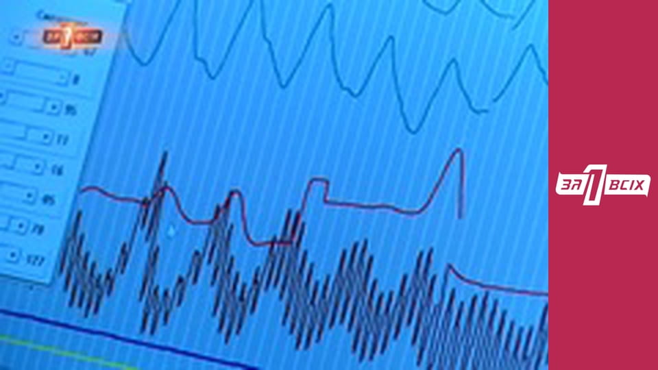 Отелло. Частина 2