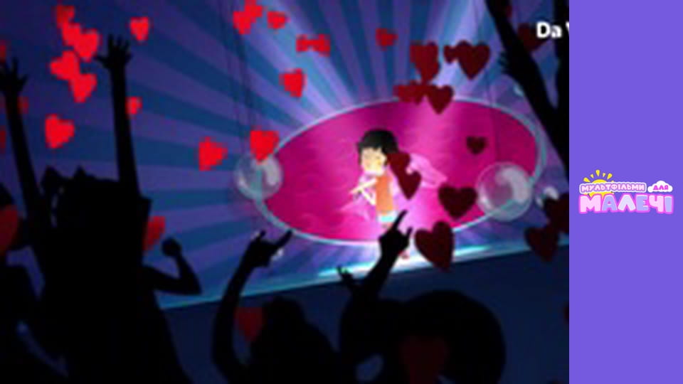 Mily Miss Question - episode 46