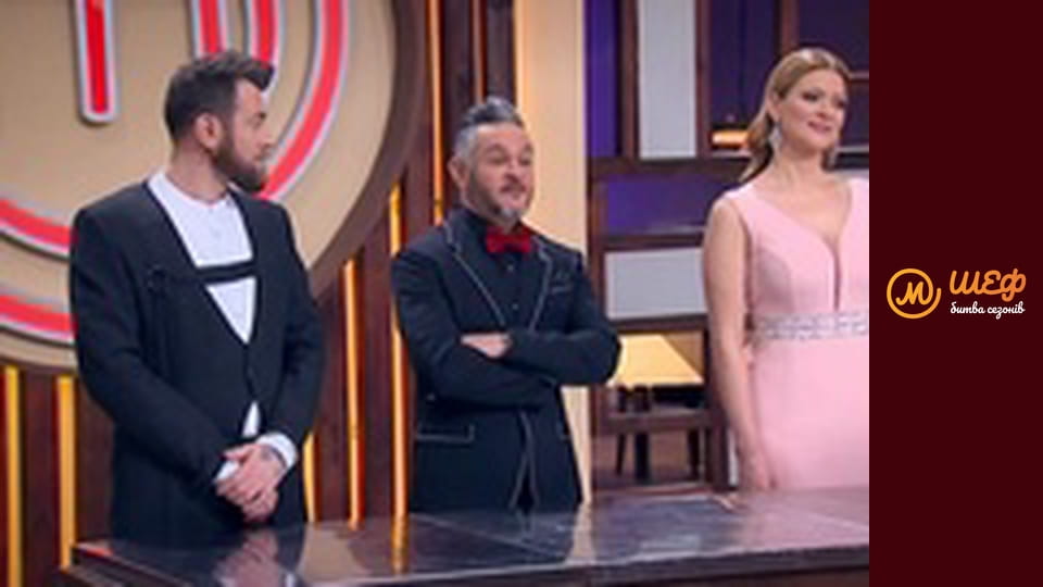 MasterChef Culinary Graduation, Season 1, Episode 17, Part 4