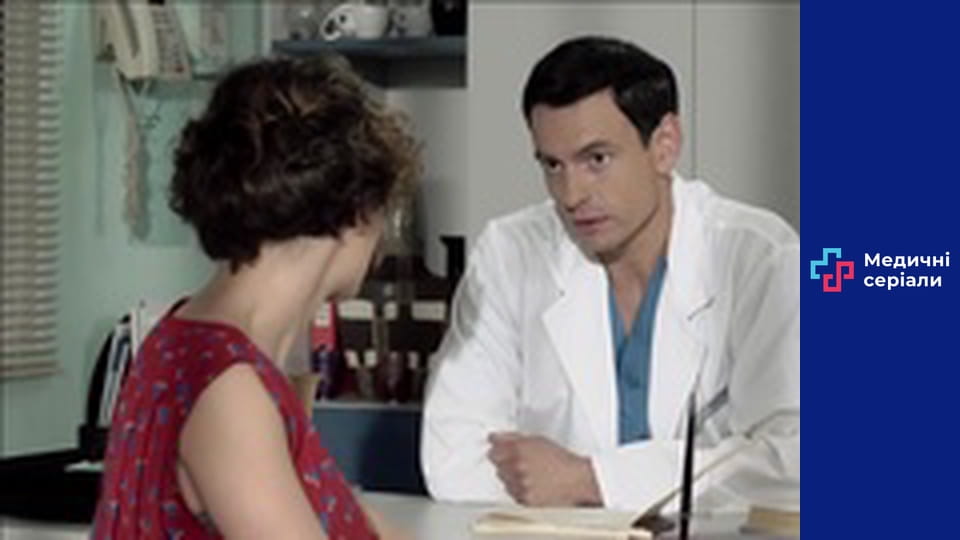 T/s Dr. Baby Dust Season 2 episode 53