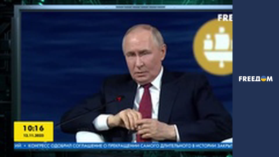 Громадянська оборона.