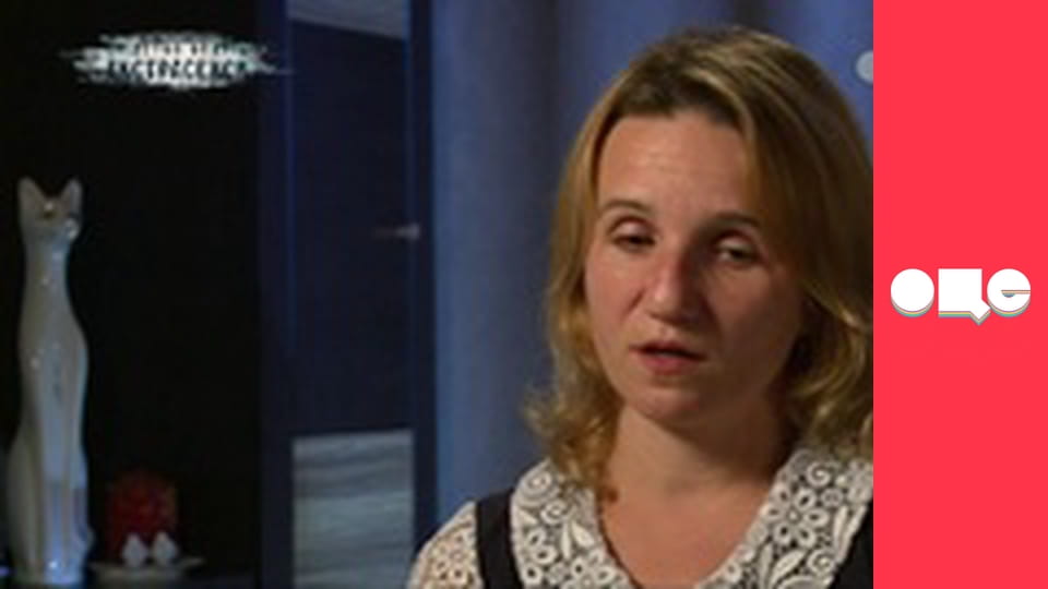 Слідство ведуть екстрасенси, 2 сезон, 25 еп. Ерика.