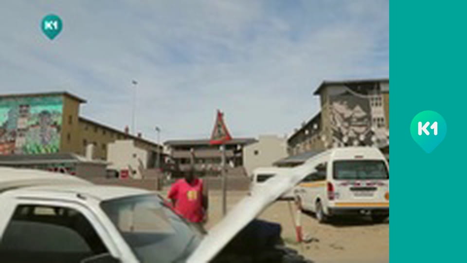 "Інший світ".