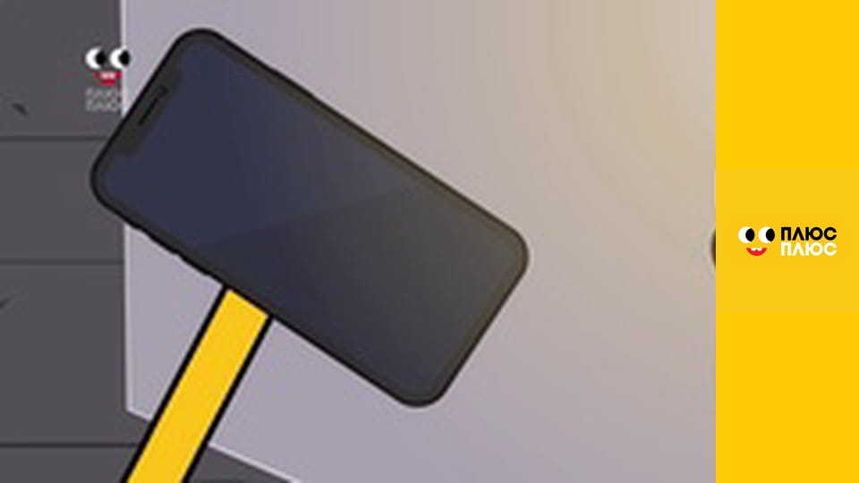 Вулиця Сезам