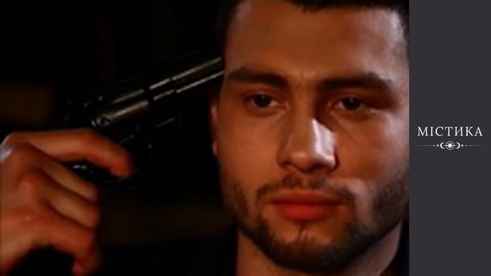 Diaries of the dark, Season 2, Episode 25