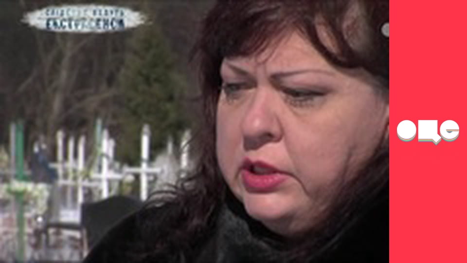 Слідство ведуть екстрасенси, 4 сезон, 2 еп. Чорний ангел.