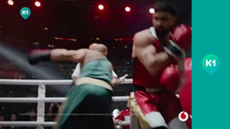 "Інший світ".