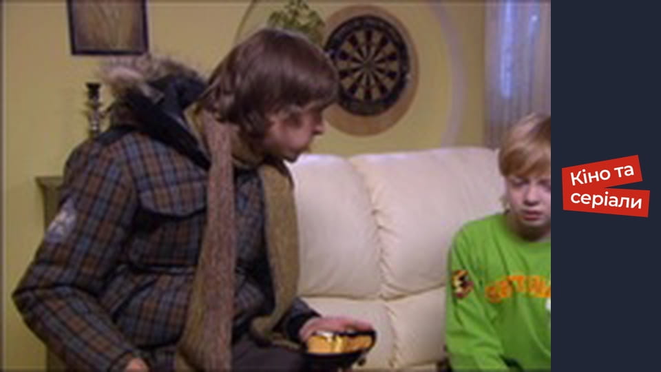 Т/с "Territory of beauty" season 1 series 41