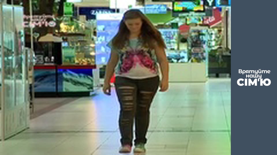 Save Our Family - Season 1 - Bakalo. Part 3