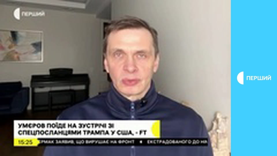 "Суспільне. Студія". Інформаційний проєкт. Наживо.