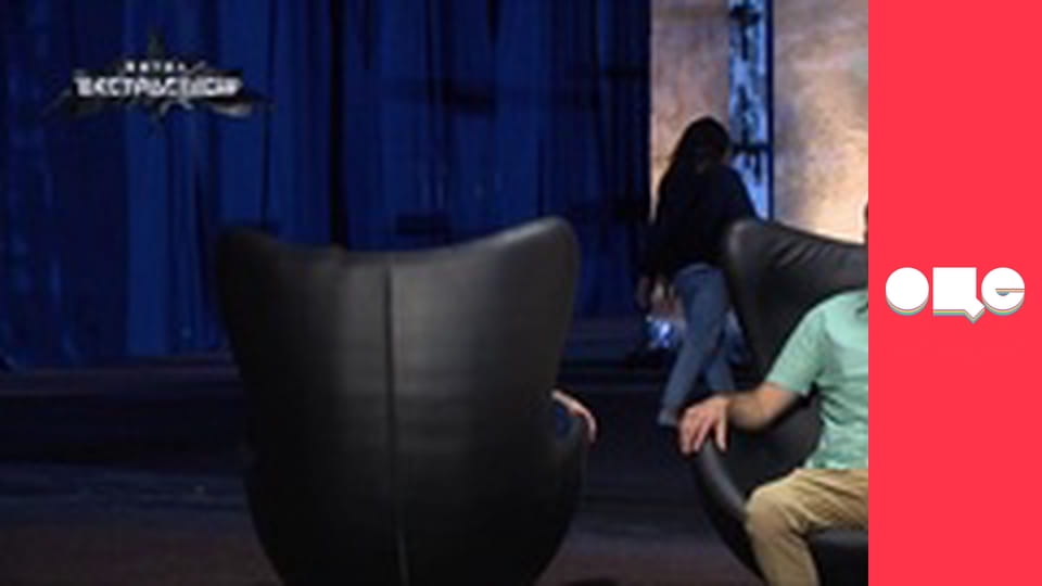 Битва екстрасенсів, 19 сезон, 5 еп.