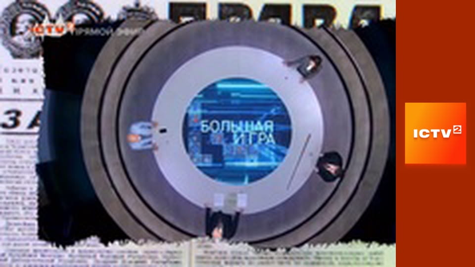 "Антизомбі".