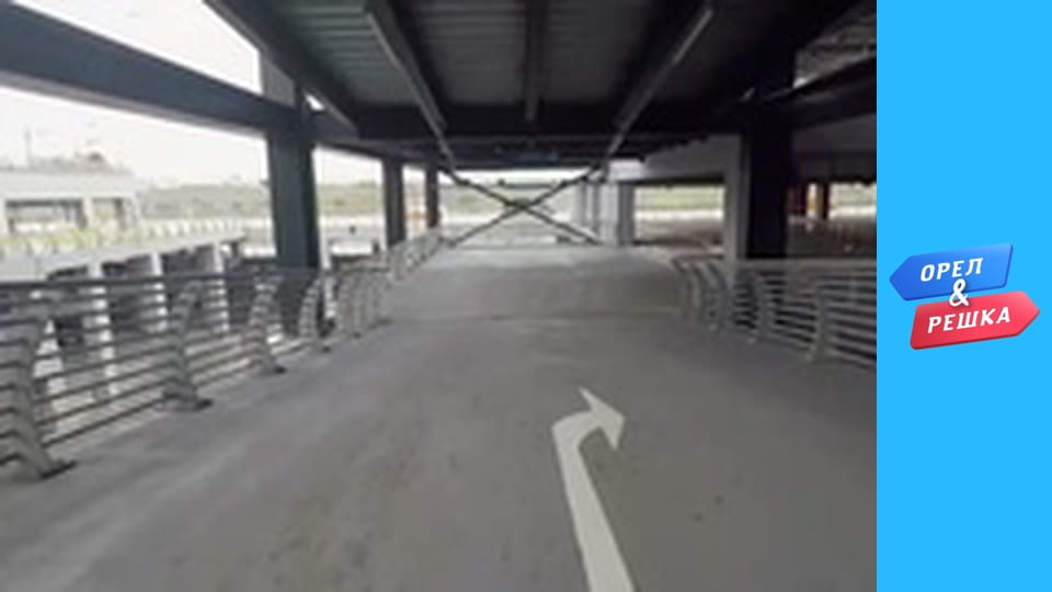 Мегаполисы - Стамбул, Турция