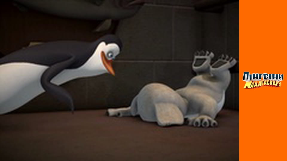 Season 2 - Episode 38