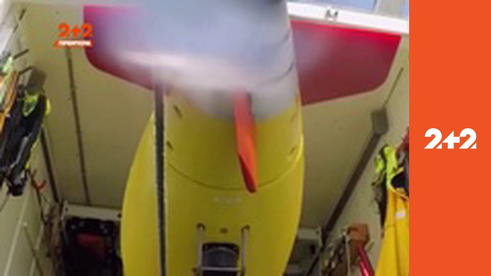 Загублений світ