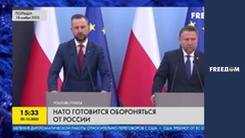 НАТО готується оборонятися від Росії.