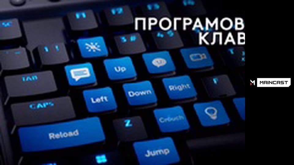 Dota 2. PGL Wallachia Season 6.