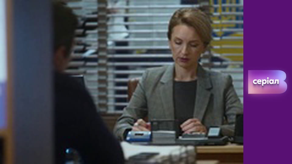 Т/с "Выходите без звонка", 4 сезон, 32 с. "Дешевка из супермаркета".