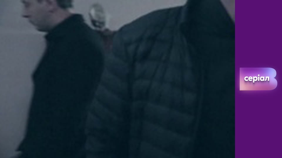 "Історія одного злочину", 2 сезон, 46 еп. "Джокер".