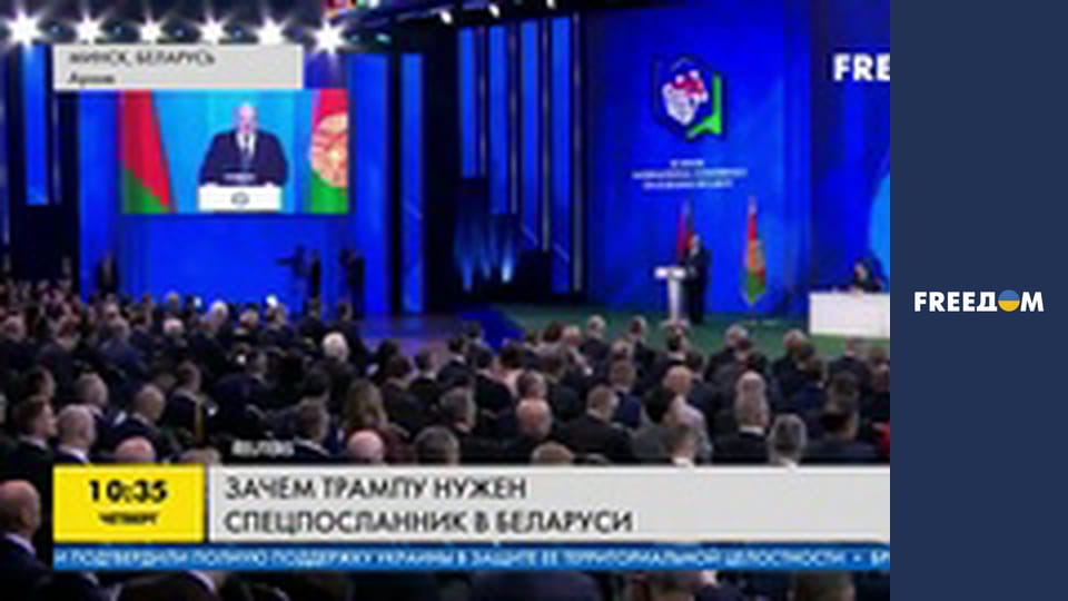 Інформаційні сюжети.