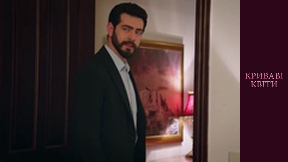 Blood flowers Season 1 Episode 111