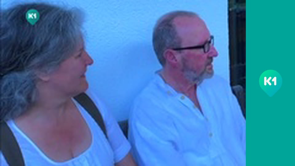 "Інший світ".