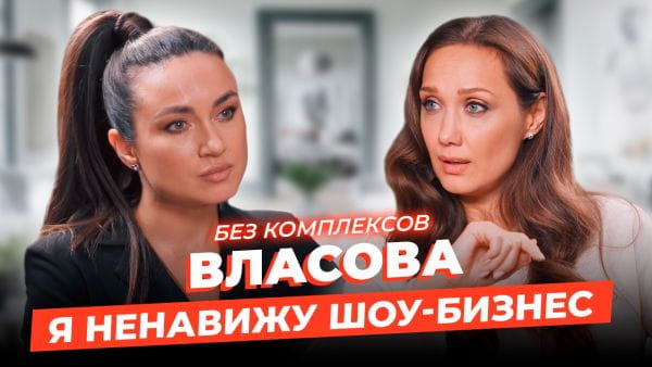 Evgenia Vlasova: Eternal Youth, Dancing With Stars and A Search of Love