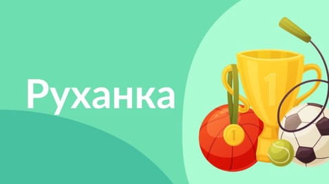 6th grade (2020) - 27.04.2020 ruhanka