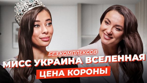 Anna Neppleakh: O doprovodných skandálech, seznámení s Jiganem a vztahy na Kypru
